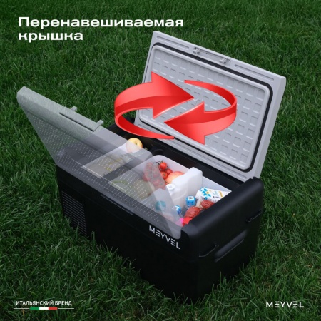 Компрессорный автохолодильник Meyvel AF-L25 ICE (12/24V)